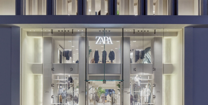 Магазины Zara откроются в России под новым названием Maag