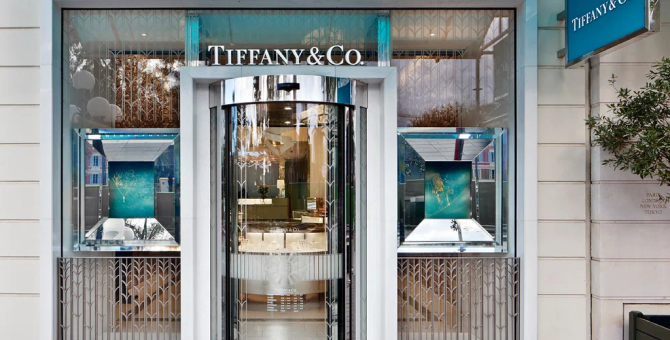 Tiffany & Co. стал учредителем новой ювелирной награды
