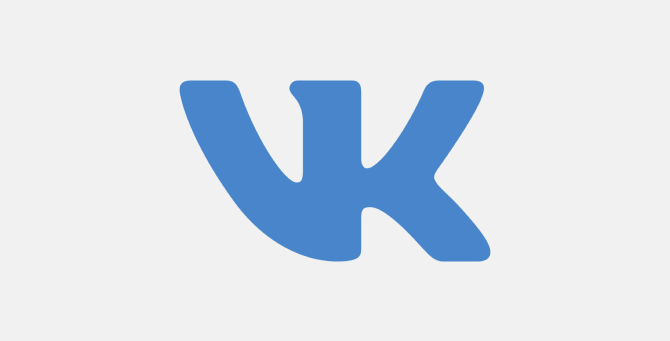 VK разрешила сотрудникам работать на удаленке только из России