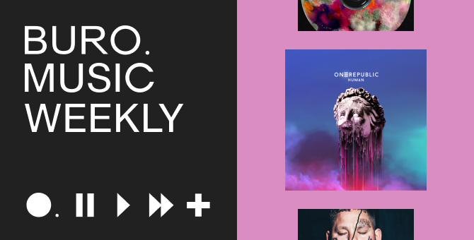 Музыкальные новинки недели: космические Coldplay, терапевтическая Bebe Rexha и метеросексуальные Imagine Dragons