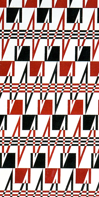 Ткани Москвы: фрагменты выставки на BURO. (фото 6)