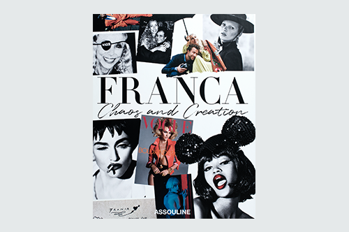 15 хороших книг о моде — себе или в подарок на Новый год (фото 12)