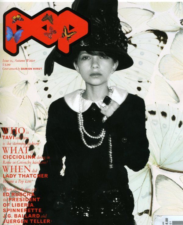 20 грандиозных обложек за 20 лет — выбор героев, вкусу которых мы доверяем (фото 8)