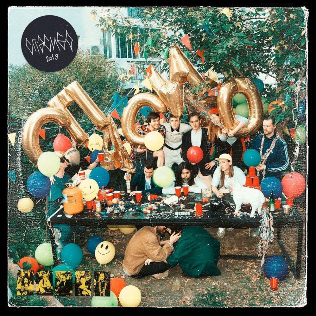 Вместе — лучше: чем помочь любимым музыкальным группам во время пандемии (фото 7)