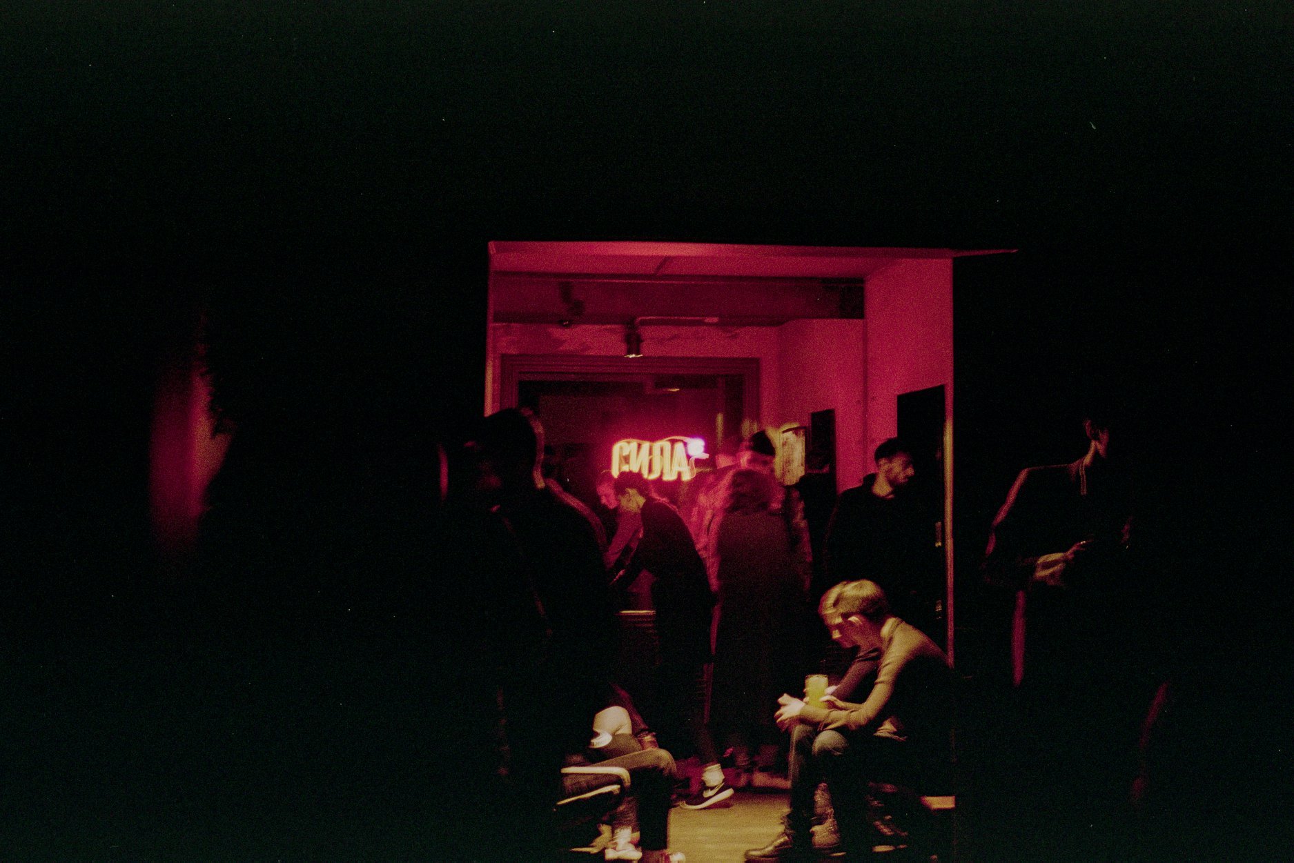 Вместе — лучше: чем помочь любимым музыкальным группам во время пандемии (фото 3)