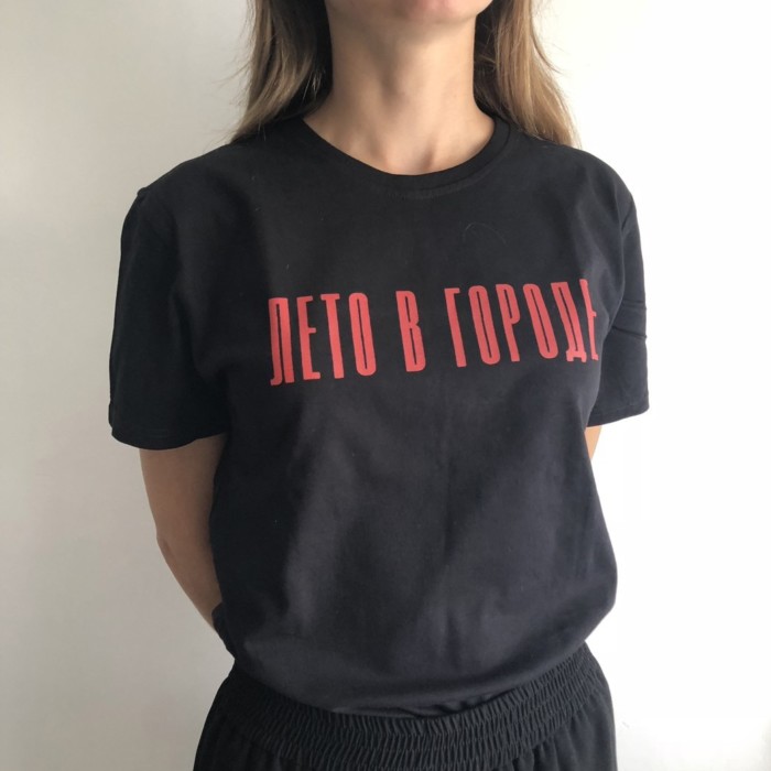 Вместе — лучше: чем помочь любимым музыкальным группам во время пандемии (фото 17)