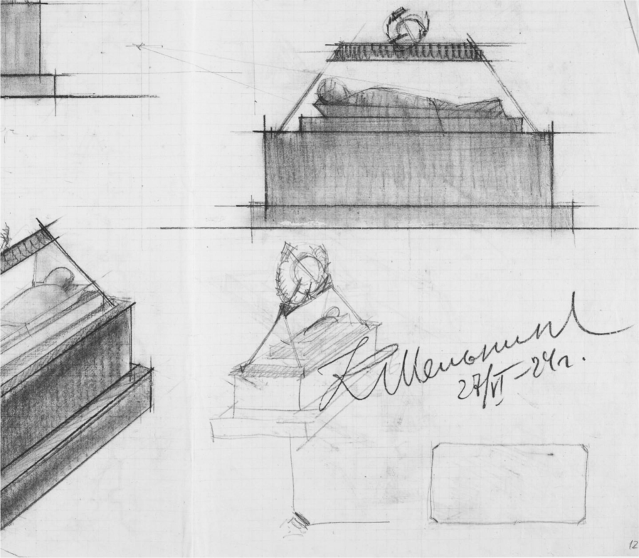 К 130-летию Константина Мельникова — архитектора-авангардиста и проповедника сна (фото 14)