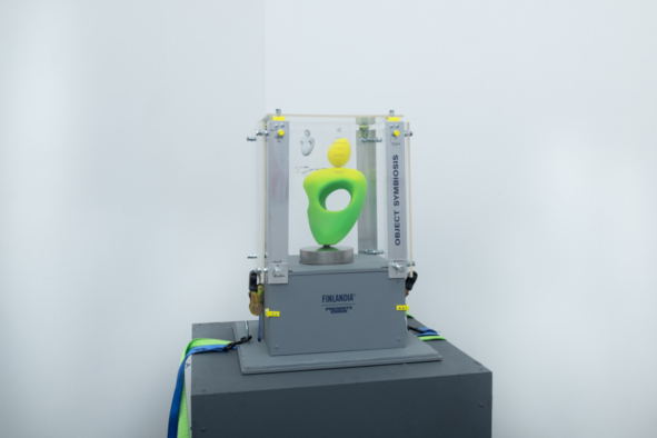 Шесть молодых российских художников — о связи природы и искусства (фото 4)