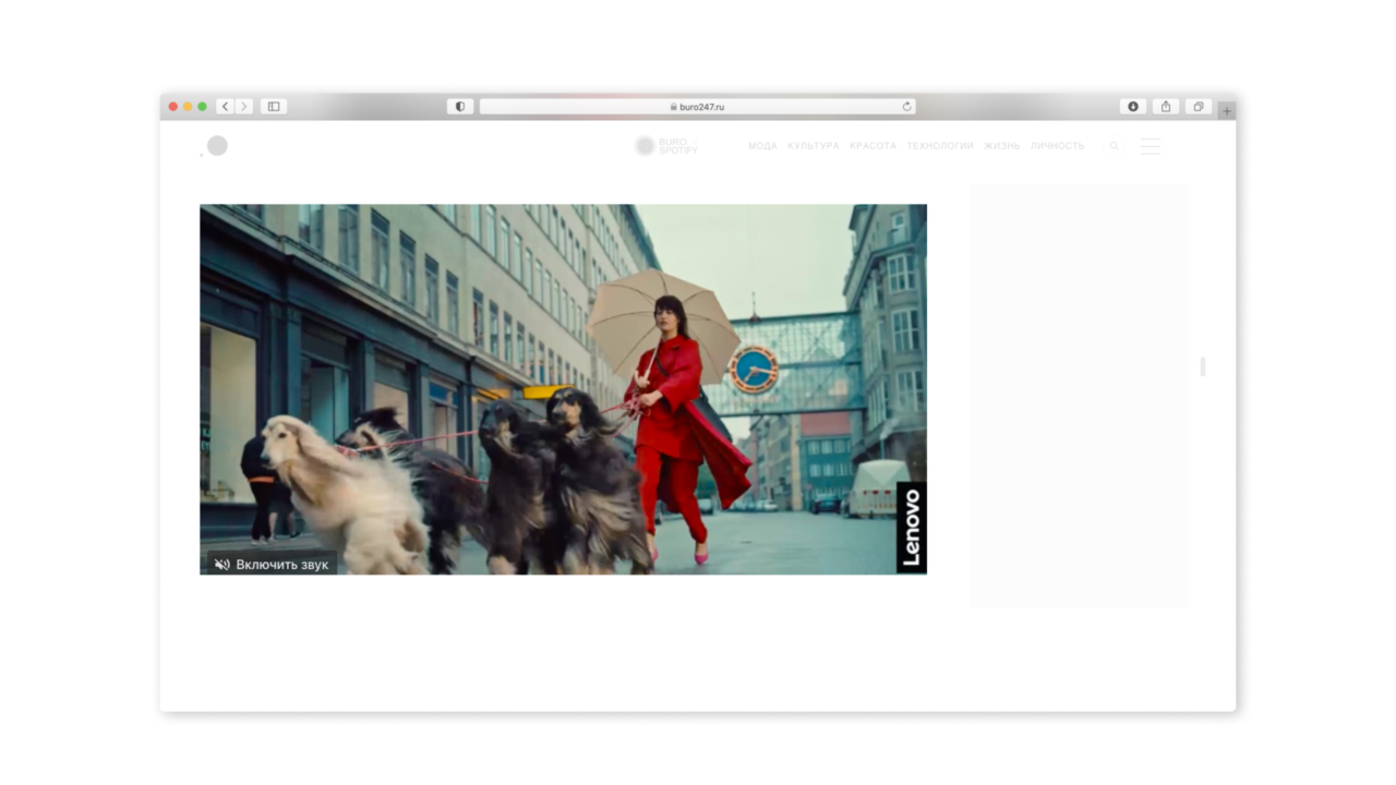 ТТ для площадки BURO. (фото 5)