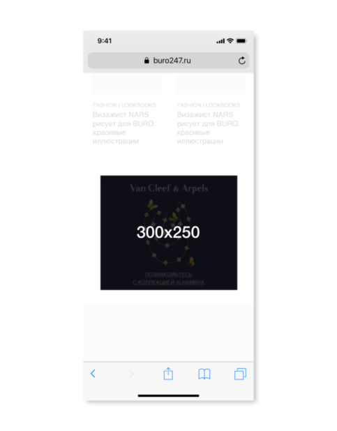 ТТ для площадки BURO. (фото 7)