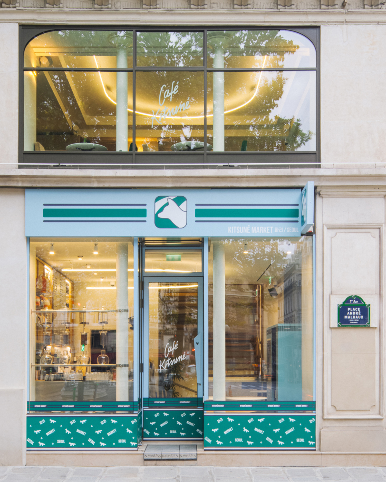 Как и почему Южная Корея стала главным модным направлением этого сезона (фото 2)