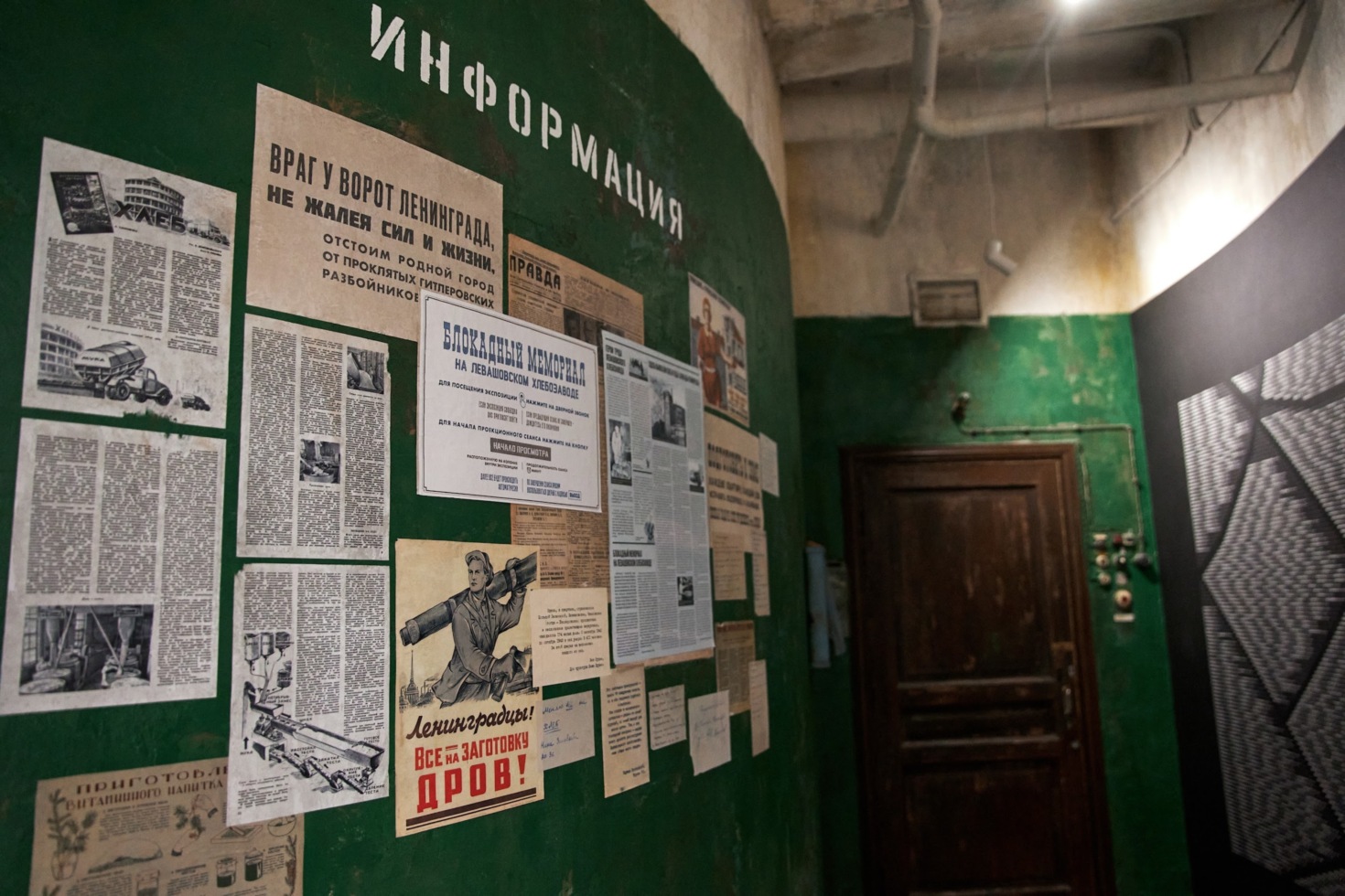 Самые красивые памятники архитектуры: новый культурный центр Левашовский хлебозавод в Санкт-Петербурге (фото 15)