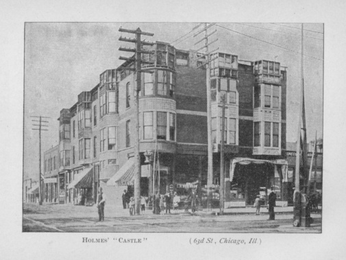 Они тоже чего-то боялись: страхи самых жестоких серийных убийц (фото 39)