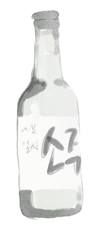 «Корейское сердечко» и клятва на мизинцах: расшифровываем жесты в дорамах (фото 7)