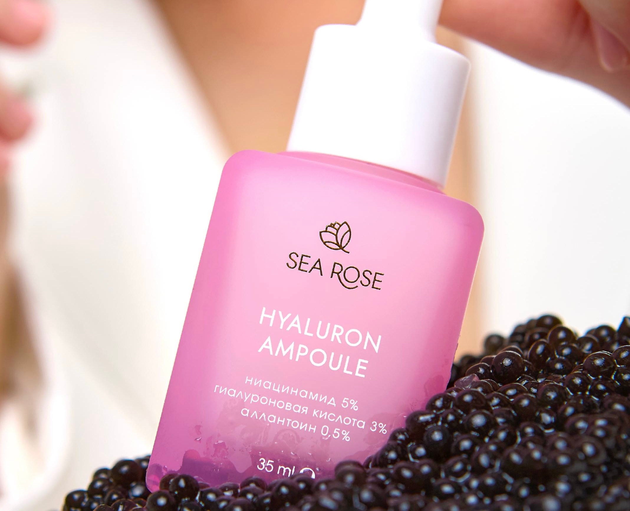 От А до Я. Большой гид по локальным бьюти-брендам. Издание третье, дополненное (фото 49)