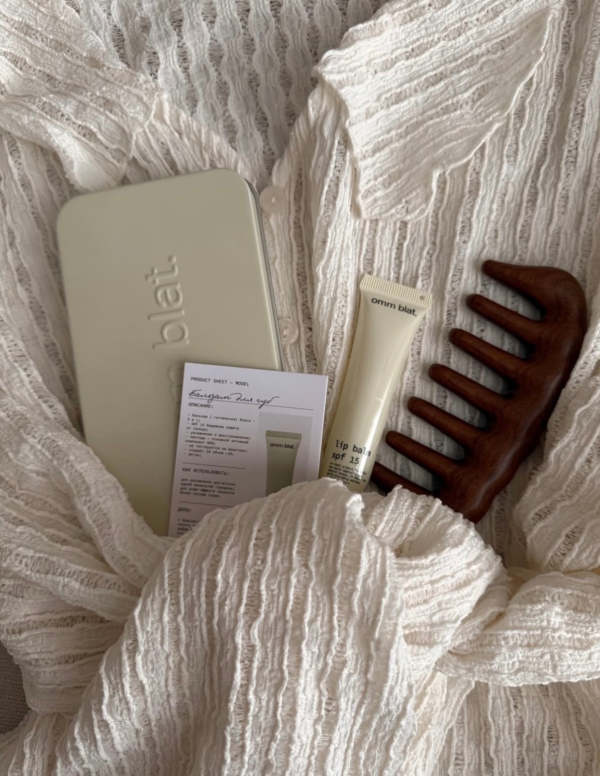 От А до Я. Большой гид по локальным бьюти-брендам. Издание третье, дополненное (фото 39)