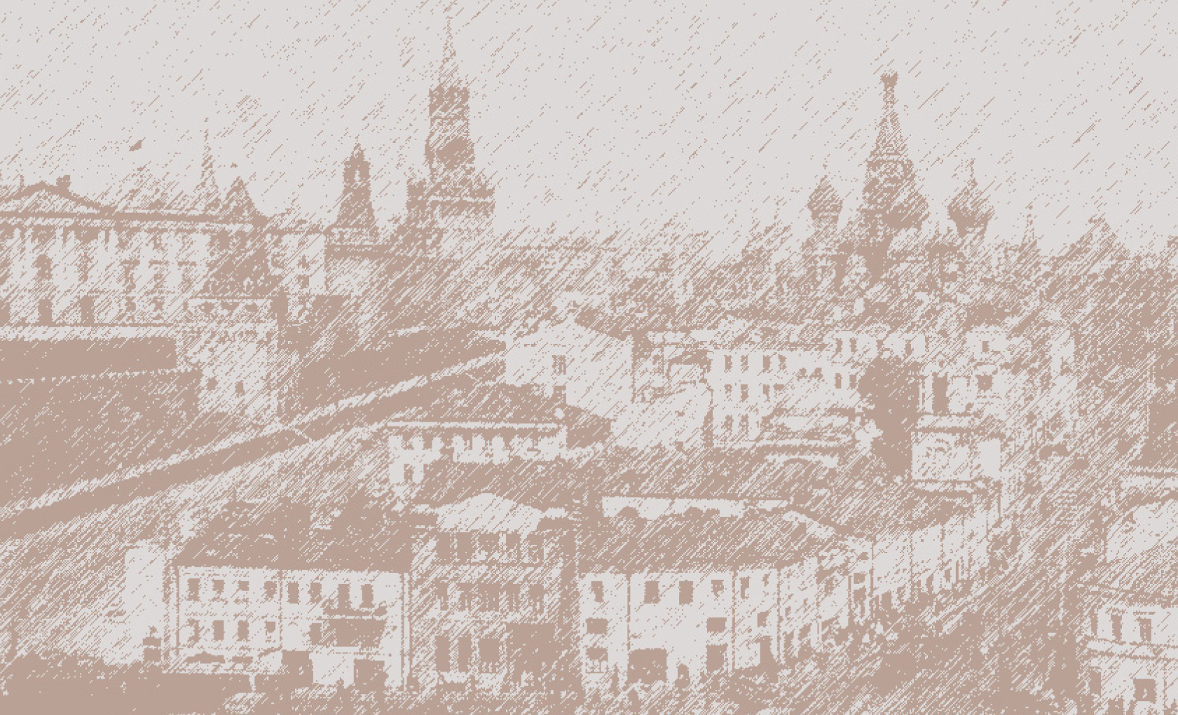 Наследник эпох: как Замоскворечье позволяет его жителям ощутить себя частью истории (фото 5)