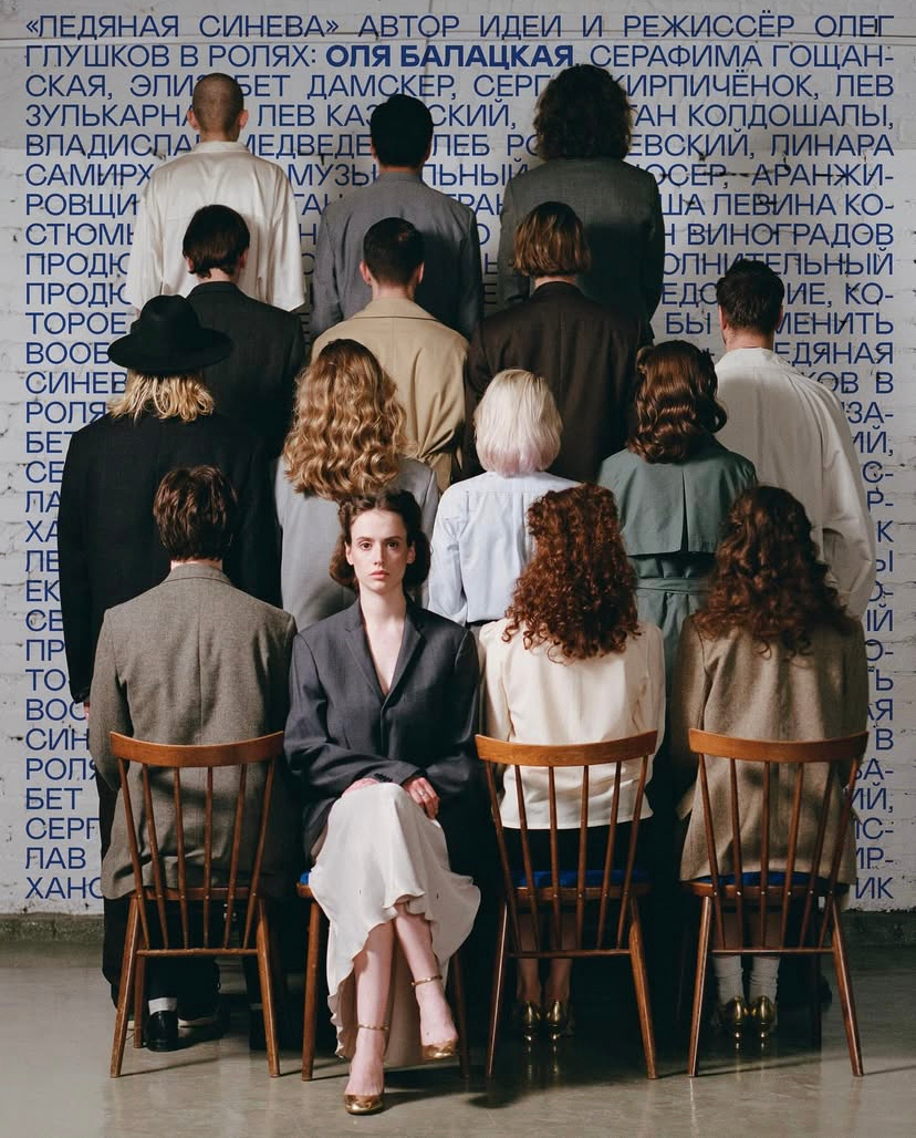 Марк Эйдельштейн, Рената Джало и Антон Федоров: лица кино и театра, которые мы (пере)открыли в 2024-м (фото 32)