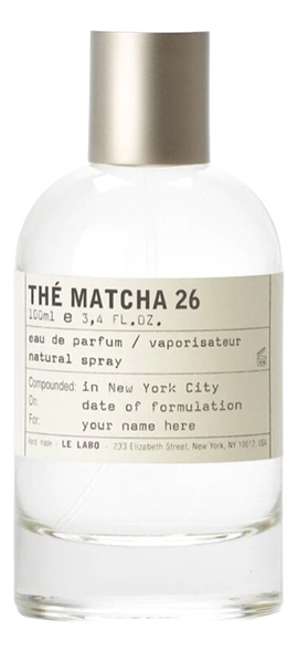 Ноты овощей и флаконы как арт-объекты: главные тренды парфюмерии этого года (фото 27)