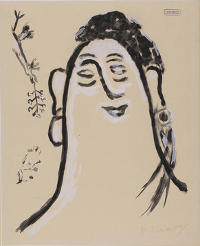 Малевич, Булатов и не только: все о выставке «Путь к авангарду: диалоги художников в журнале "А-Я"» (фото 15)