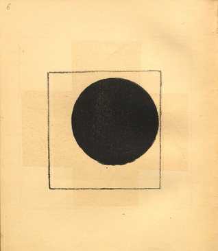 Малевич, Булатов и не только: все о выставке «Путь к авангарду: диалоги художников в журнале "А-Я"» (фото 5)