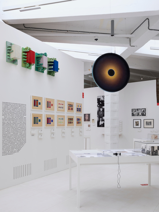 Малевич, Булатов и не только: все о выставке «Путь к авангарду: диалоги художников в журнале "А-Я"» (фото 1)