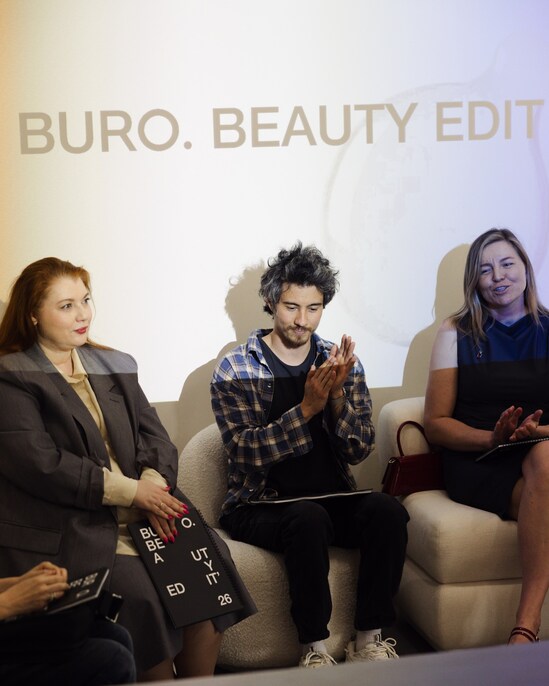 BURO. BEAUTY EDIT 2026: как прошла презентация нового проекта о будущем бьюти-индустрии (фото 20)