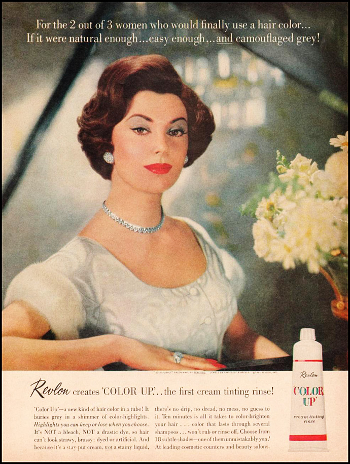 Выставка в честь 80-летия Revlon (фото 5)