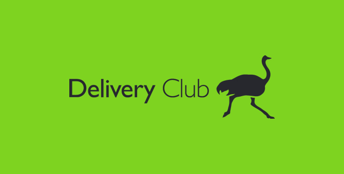 Delivery club картинка