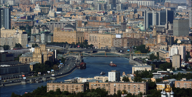 Постсоветский модернизм в архитектуре