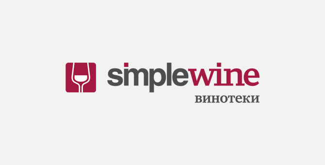 Сеть SimpleWine запустила акцию для любителей вина и искусства