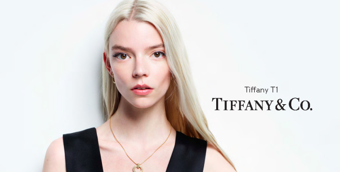 Аня Тейлор-Джой стала глобальным амбассадором Tiffany & Co.