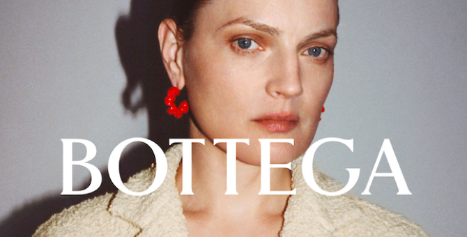 Тайрон Лебон сделал портретные снимки моделей для новой кампании Bottega Veneta
