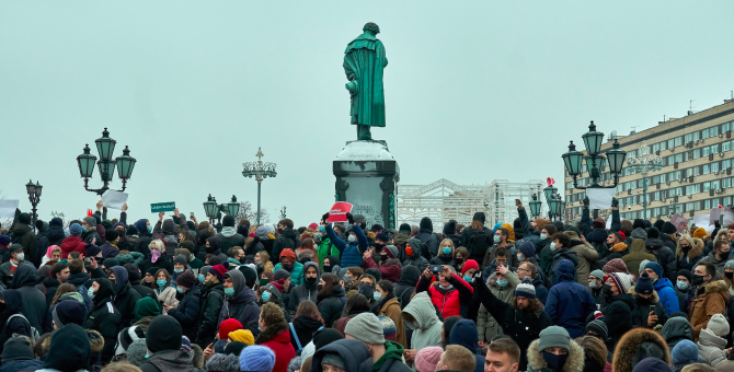 Прокуратура предупредила, что участие в несогласованных акциях может привести к «негативным последствиям»