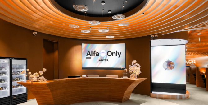 Альфа-Банк открыл Alfa Only Lounge в Шереметьево