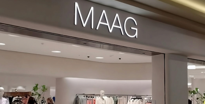 Maag опроверг информацию о закрытии магазинов