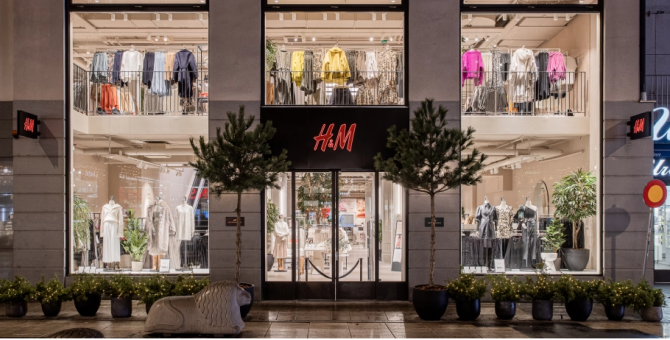 H&M объявил об окончательном уходе из России