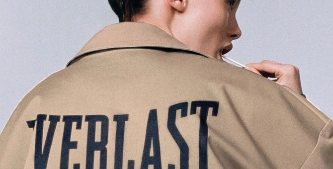 Zara сделал коллаборацию с культовым боксерским брендом Everlast