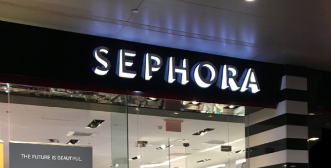 Sephora покинет российский рынок