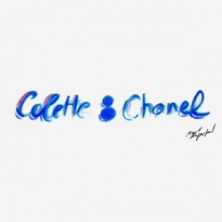 Chanel и Colette показали совместный логотип