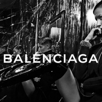 Жизель Бундхен стала лицом Balenciaga