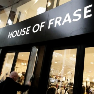 Универмаги House of Fraser приходят на российский рынок