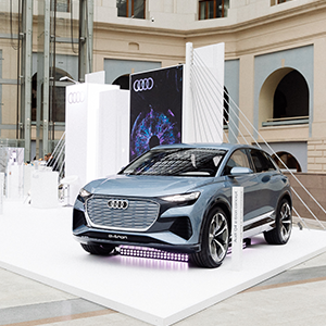 Что объединяет искусство и технологии? Разбираемся на примере Audi и Cosmoscow