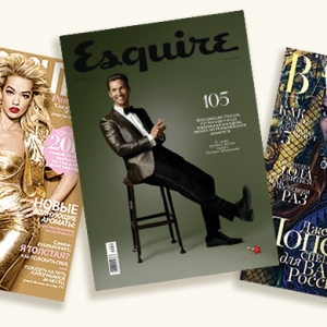 Российские Harper's Bazaar, Esquire и Cosmopolitan проданы