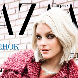 Джессика Стэм на обложке российского Harper's Bazaar