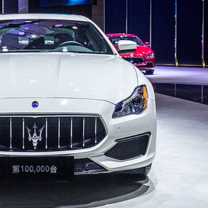 Maserati привезла 100 000-й Quattroporte в Китай