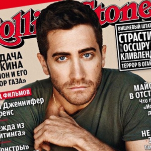 Русское издание Rolling Stone вернется в марте