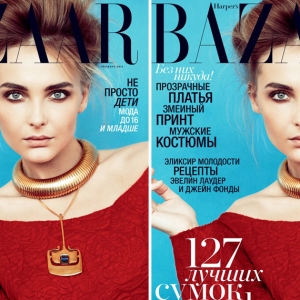 Снежана Онопка в Harper’s Bazaar Russia October 2011