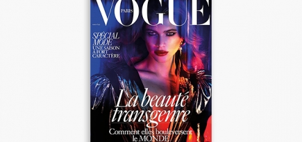 На обложке французского Vogue впервые появится модель-трансгендер