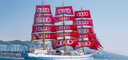 Audi стал официальным партнером Sochi Yacht Show'18